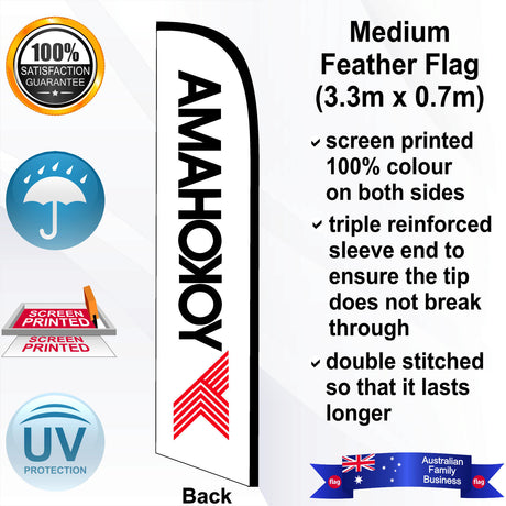 YOKOHAMA Feather Flag - Rear