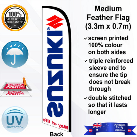 SUZUKI WAY OF LIFE Feather Flag - Rear