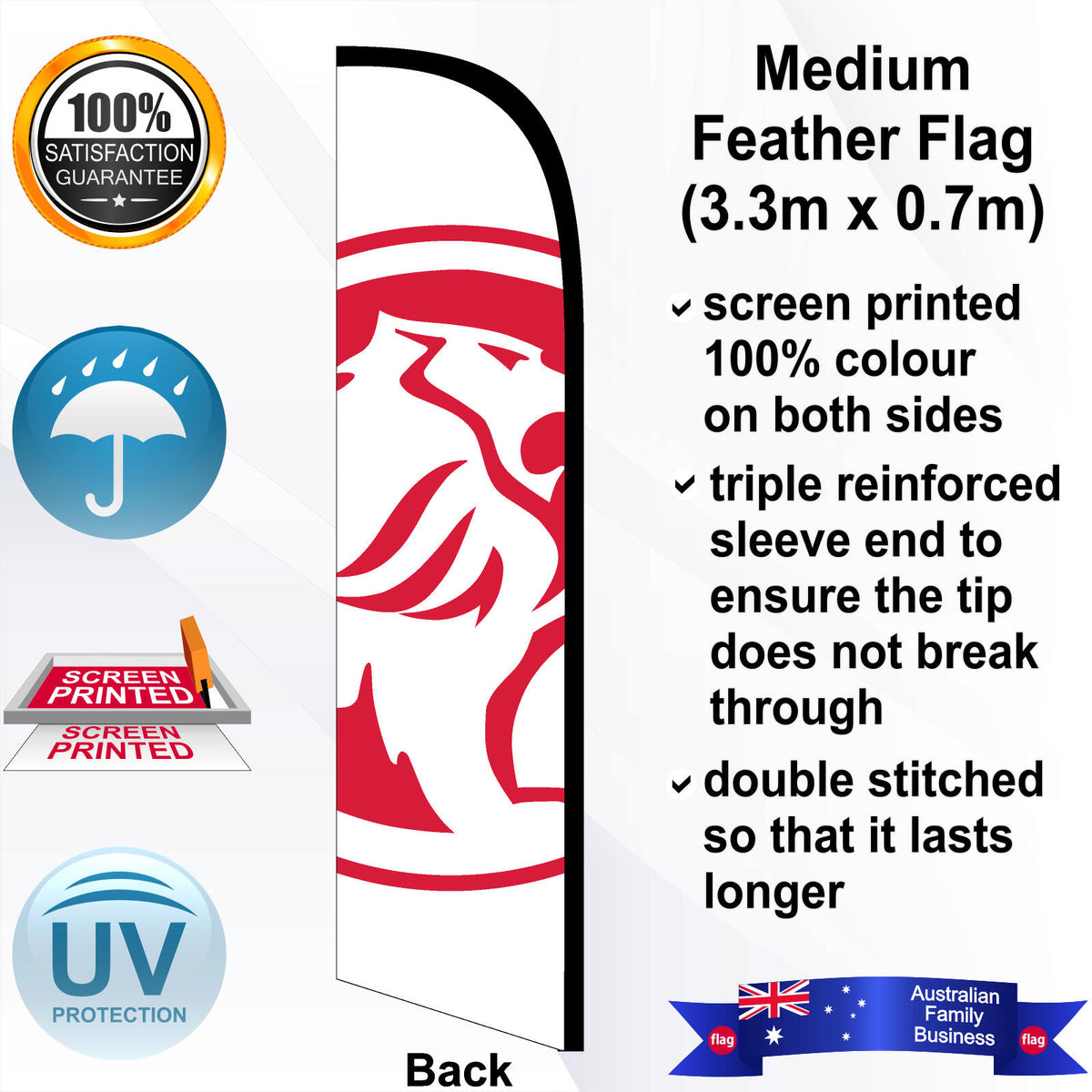 HOLDEN LOGO Feather Flag - Rear