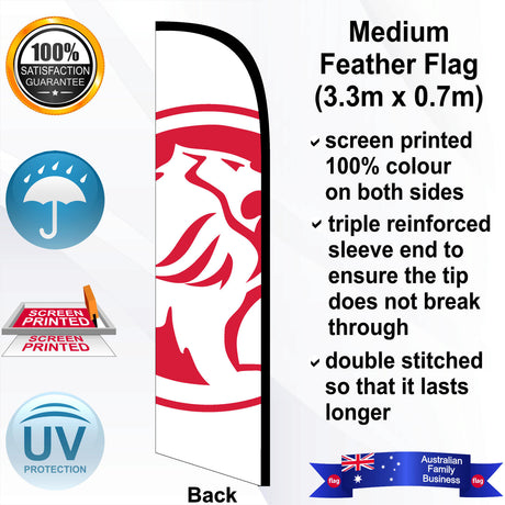 HOLDEN LOGO Feather Flag - Rear